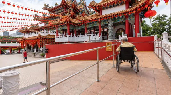 Wheelchair Access