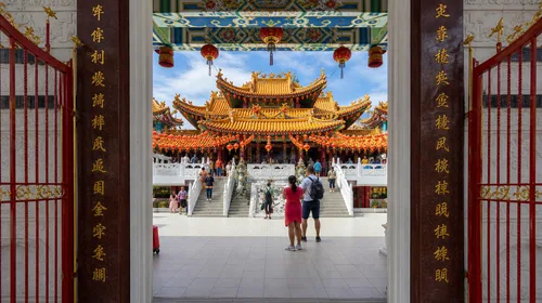 Enter the Main Gate
